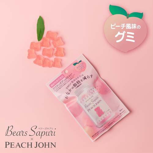 ベアーズサプリ×PEACHJOHN ピーチ風味 ( 60g ) : 爽快ドラッグ - 通販