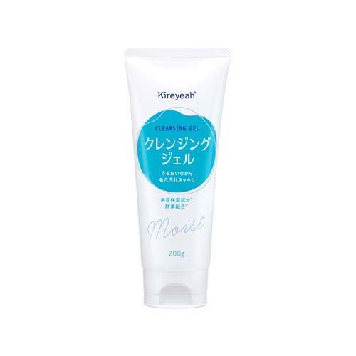 クレンジングジェル　200g 2本セット キレイエー クレンジングジェル ( 200g ) クレンジング ジェルタイプ