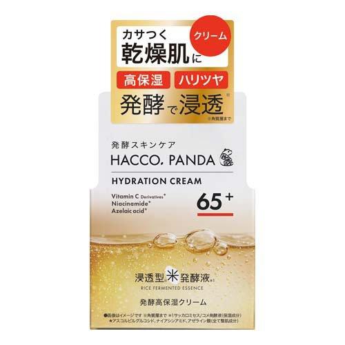 ハッコウパンダ 発酵高保湿クリーム ( 50g )/ HACCO.PANDA(ハッコウ
