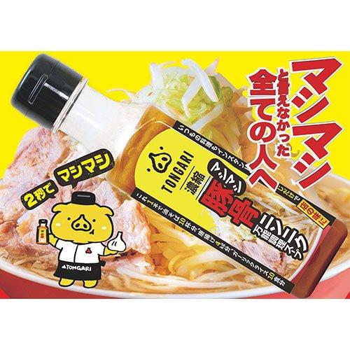 豚骨ニンニク万能調理スープ ( 160ml ) : 爽快ドラッグ - 通販 - Yahoo