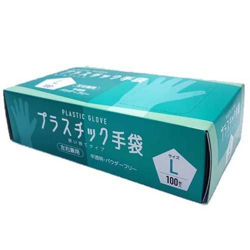 プラスチック手袋 Lサイズ ( 100枚入 ) : 爽快ドラッグ - 通販 - Yahoo