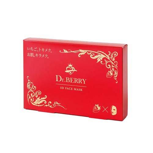 3Dフェイスマスク ( 5枚入 ) : 爽快ドラッグ - 通販 - Yahoo!ショッピング