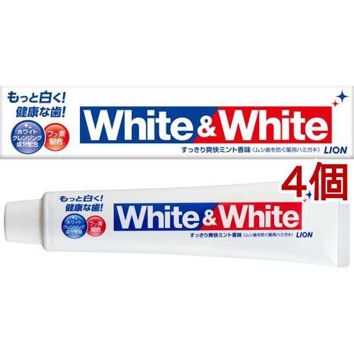 ホワイト＆ホワイトライオン ( 150g*4コセット )/ ホワイト＆ホワイト
