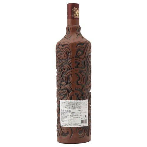 キンズマラウリ サペラヴィ クヴェヴリ 陶器ボトル ( 750ml ) : 爽快
