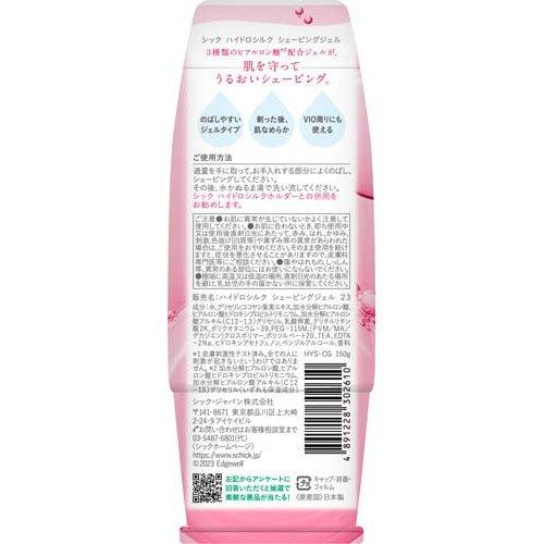 シック ハイドロシルク シェービングジェル ( 150g )/ シック｜soukai｜02