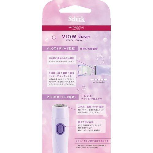 ハイドロシルク V I O ダブルシェーバー 1台 シック 爽快ドラッグ 通販 Yahoo ショッピング