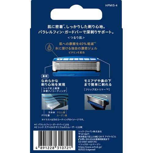 シック ハイドロ5プレミアム つるり肌へ 替刃 ( 4個入 )/ : 爽快 シック ハイドロ5プレミアム つるり肌へ 替刃 ( 4個入 )/ : 爽快