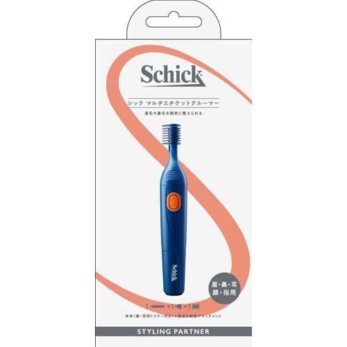 シック マルチエチケットグルーマー【9個セット】(4891228311582-9) シック マルチエチケットグルーマー 鼻・耳用トリマー付き＋