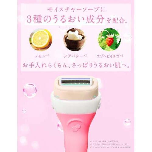 シック イントゥイション さっぱりうるおい肌 ホルダー 刃付き+替刃1個