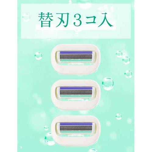 イントゥイション 敏感肌 替刃 ( 3個入 )/ シック : 爽快ドラッグ