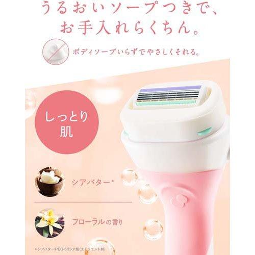 イントゥイション しっとり肌 替刃 ( 3個入 )/ Schick(シック) : 爽快