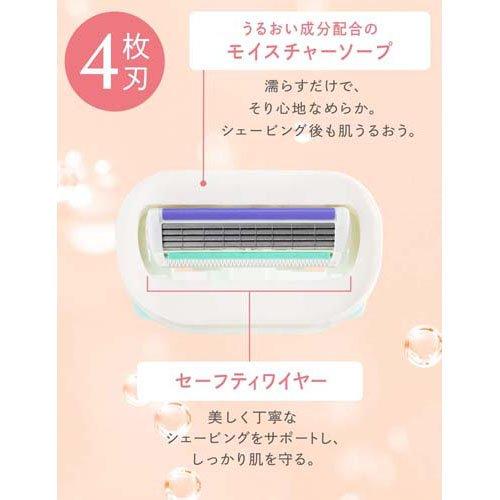 イントゥイション しっとり肌 替刃 ( 3個入 )/ シック : 爽快ドラッグ