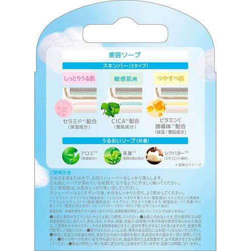 イピア エステパック EX 36g   3個 イントゥイション バラエティパック 替刃 ( 3個入 )/ シック : 爽快