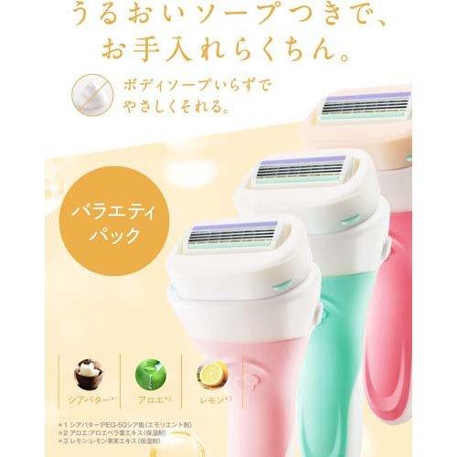 イントゥイション バラエティパック 替刃 ( 3個入 )/ シック : 爽快