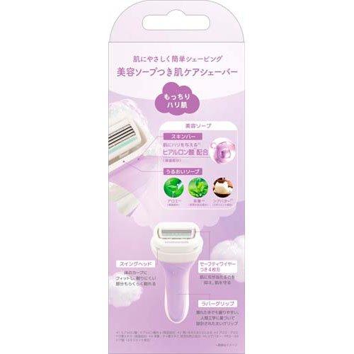 イントゥイション もっちり肌 ホルダー ( 1セット )/ Schick(シック