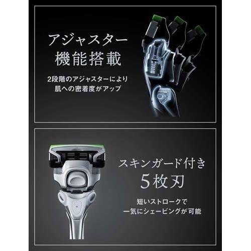 シック 極 KIWAMI 敏感肌用 ホルダー 本体+刃2個付 ( 1セット
