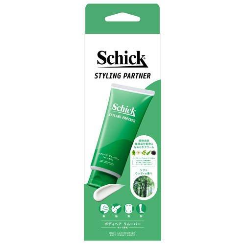 シック スタイリングパートナー ボディヘア リムーバー キレイ除毛