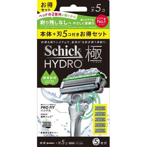 シック ハイドロ極 敏感肌 コンボパック ( 1セット )/ : 爽快ドラッグ