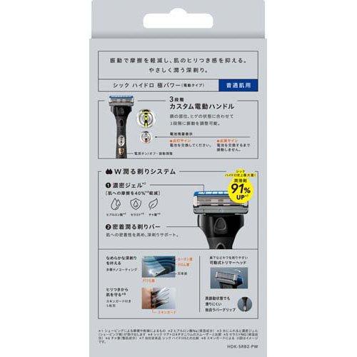 シック ハイドロ極パワー 普通肌 ホルダー ( 1セット )/ : 爽快