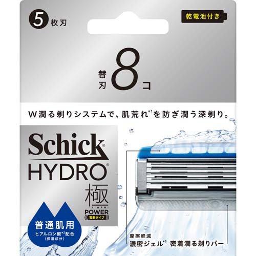 シック ハイドロ極パワー 普通肌 替刃 ( 8個入 )/ : 爽快ドラッグ
