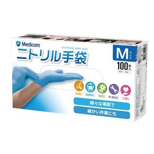 アキュフィット ブルー ニトリルグローブ M JN131234C ( 100枚入