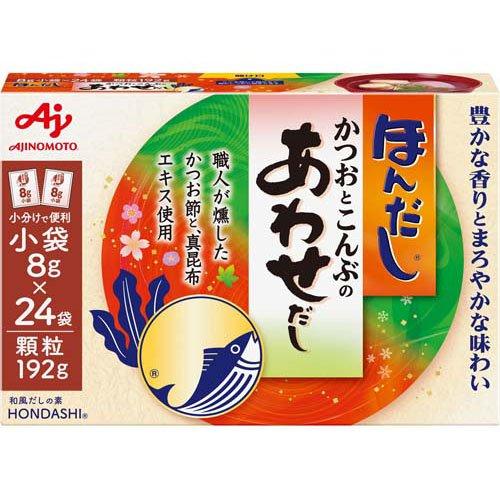 味の素 ほんだし かつおとこんぶのあわせだし ( 8g*24袋入 )/ : 爽快
