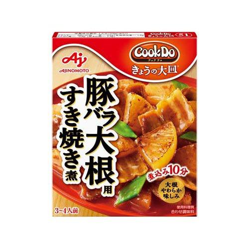 クックドゥ きょうの大皿 豚バラ大根用 ( 3〜4人前 )/ クックドゥ(Cook