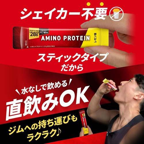 アミノバイタル アミノプロテイン レモン味 BCAA EAA アミノ酸 ( 4.5g
