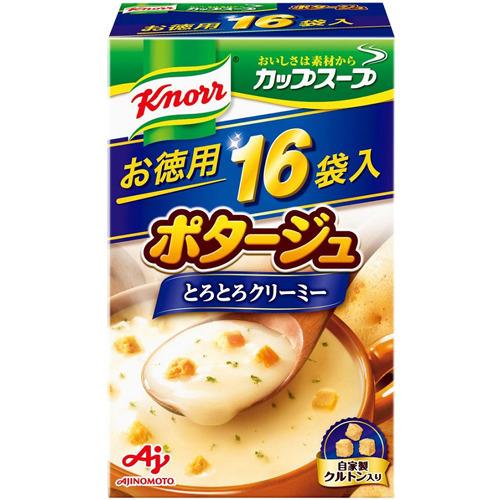 クノール カップスープ ポタージュ 16袋入 クノール 爽快ドラッグ 通販 Yahoo ショッピング