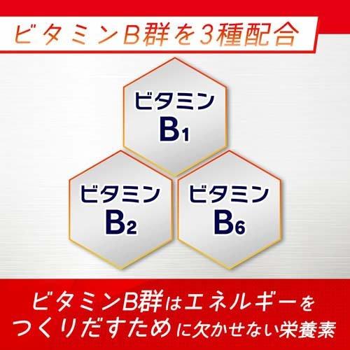 ケース販売 アミノバイタルゼリードリンク アミノ酸 ダイエット