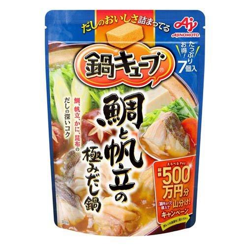 味の素 鍋キューブ 鯛と帆立の極みだし鍋 ( 60g ) 鍋 鍋つゆ スープ