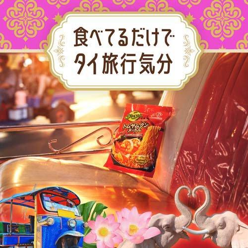 Yum トムヤムクンクリーミーヌードル ( 80g×3食 ) : 爽快ドラッグ