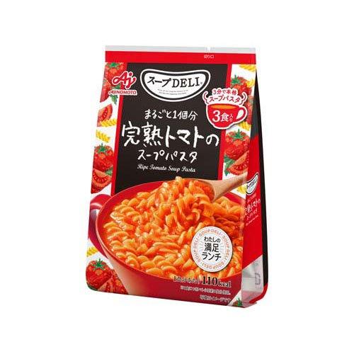 スープDELI まるごと1個分完熟トマトのスープパスタ ( 3袋入 ) : 爽快