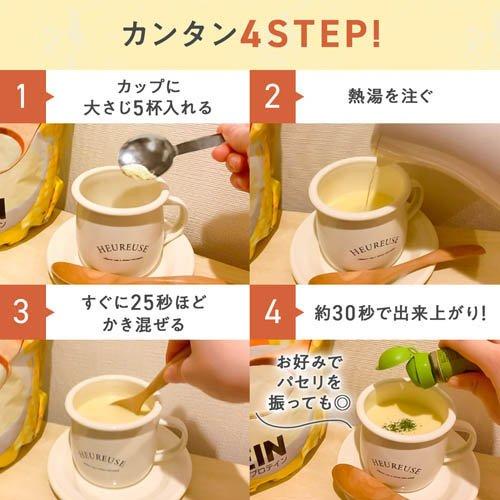 味の素KK プロテインスープ コーンクリーム ( 600g )/ プロテイン