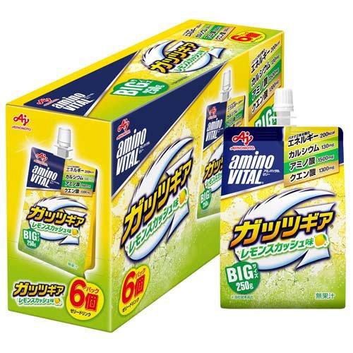 アミノバイタルレモン味6個セット専用！ アミノバイタル ガッツギア レモンスカッシュ味 ( 250g×6個入