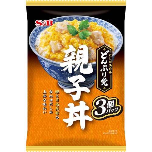 どんぶり党 親子丼 ( 3個入 ) エスビー食品 レトルト 湯煎 : 爽快
