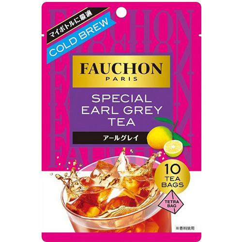 フォション 紅茶 水出しアールグレイ ティーバッグ ( 10袋入 )/ FAUCHON(フォション) ( FAUCHON フォーション TEA )｜soukai