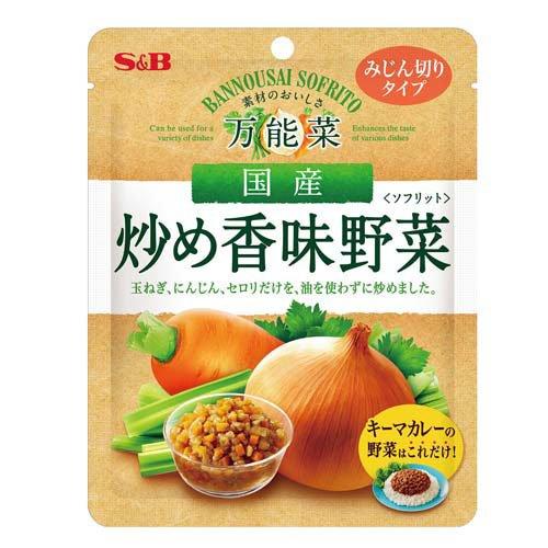 万能菜 国産炒め香味野菜 ( 150g ) : 爽快ドラッグ - 通販 - Yahoo