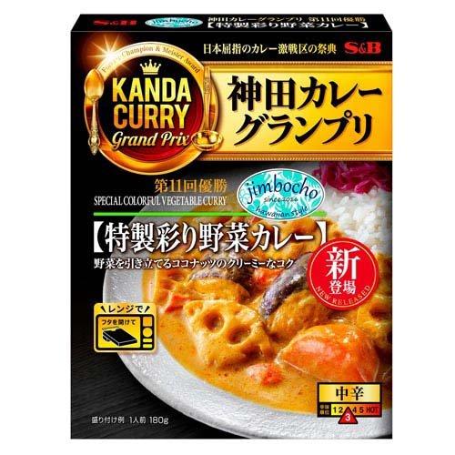 神田カレーグランプリ jimbocho 特製彩り野菜カレー ( 180g ) : 爽快