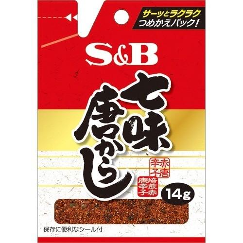 S＆B 袋入り 七味唐がらし ( 14g ) ( エスビー食品 唐辛子 薬味 袋 )｜soukai