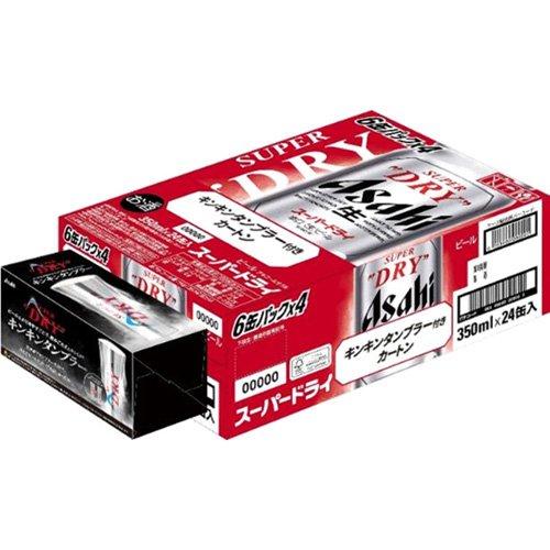 (企画品)アサヒ スーパードライ ( 350ml×24本 )/ アサヒ スーパードライ ( アサヒビール/ビール/スーパードライ )