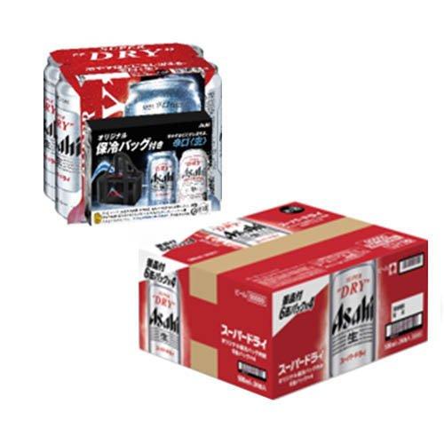 企画品)アサヒ スーパードライ 缶 保冷バッグ内封 ( 500ml×24本