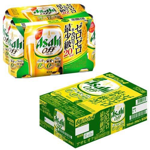 企画品)アサヒオフ缶 ( 350ml×24本 )/ アサヒ オフ アサヒビール/発泡