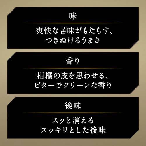 アサヒ ザ・ビタリスト 缶 ( 350ml×24本 )/ ビタリスト アサヒビール