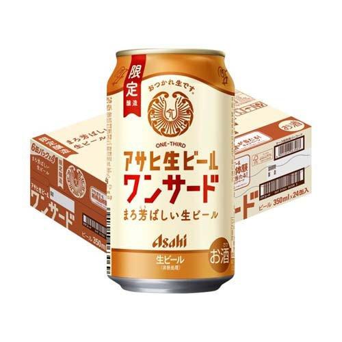 アサヒ 生ビール ワンサード 缶 ( 350ml×24本 ) : 爽快ドラッグ - 通販