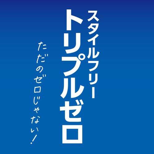 アサヒスタイルフリートリプルゼロ 缶 ( 350ml×24本入 ) アサヒビール