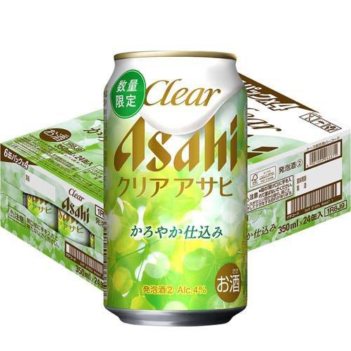 クリアアサヒ かろやか仕込み ( 350ml×24本入 ) アサヒビール/新
