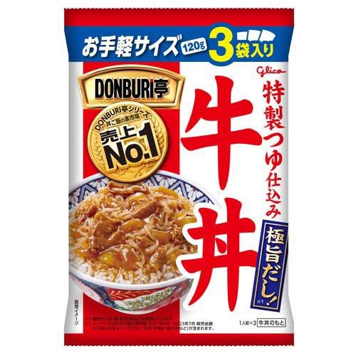 グリコ　牛丼3袋入り グリコ DONBURI亭 牛丼 ( 120g×3袋 )/ : 爽快ドラッグ - 通販 - Yahoo