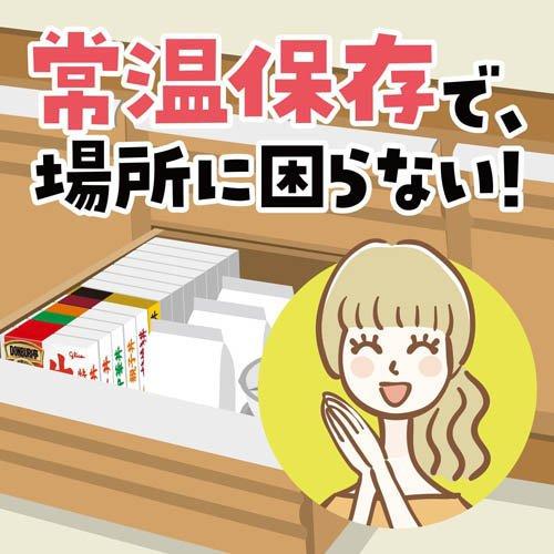 グリコ DONBURI亭 親子丼 ( 180g×3袋 )/ : 爽快ドラッグ - 通販