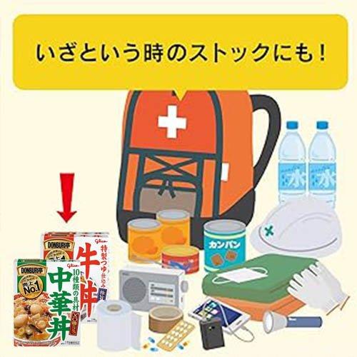 グリコ DONBURI亭 牛丼 袋ごと電子レンジOK ( 180g )/ : 爽快ドラッグ